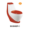 Floor Mounted P Trap Wc Conjoined Toilet S Trap 230mm 240mm 250mm