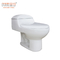 Twin Conjoined Toilet Floor Mounted Wc S Trap 190mm Washroom